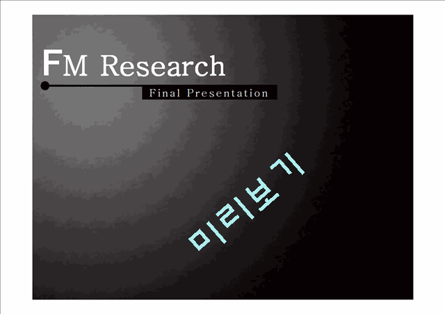 FM Research   (1 )